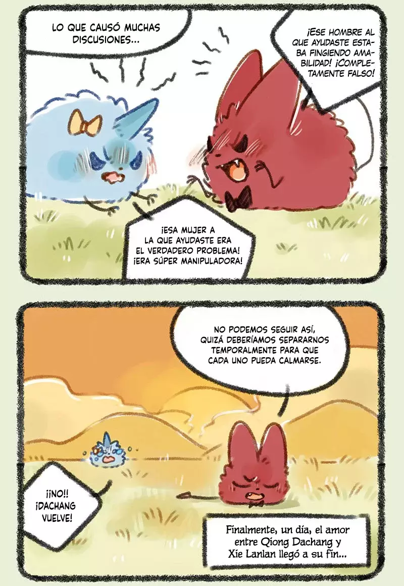 You Shou Yan capítulo 142, página 6
