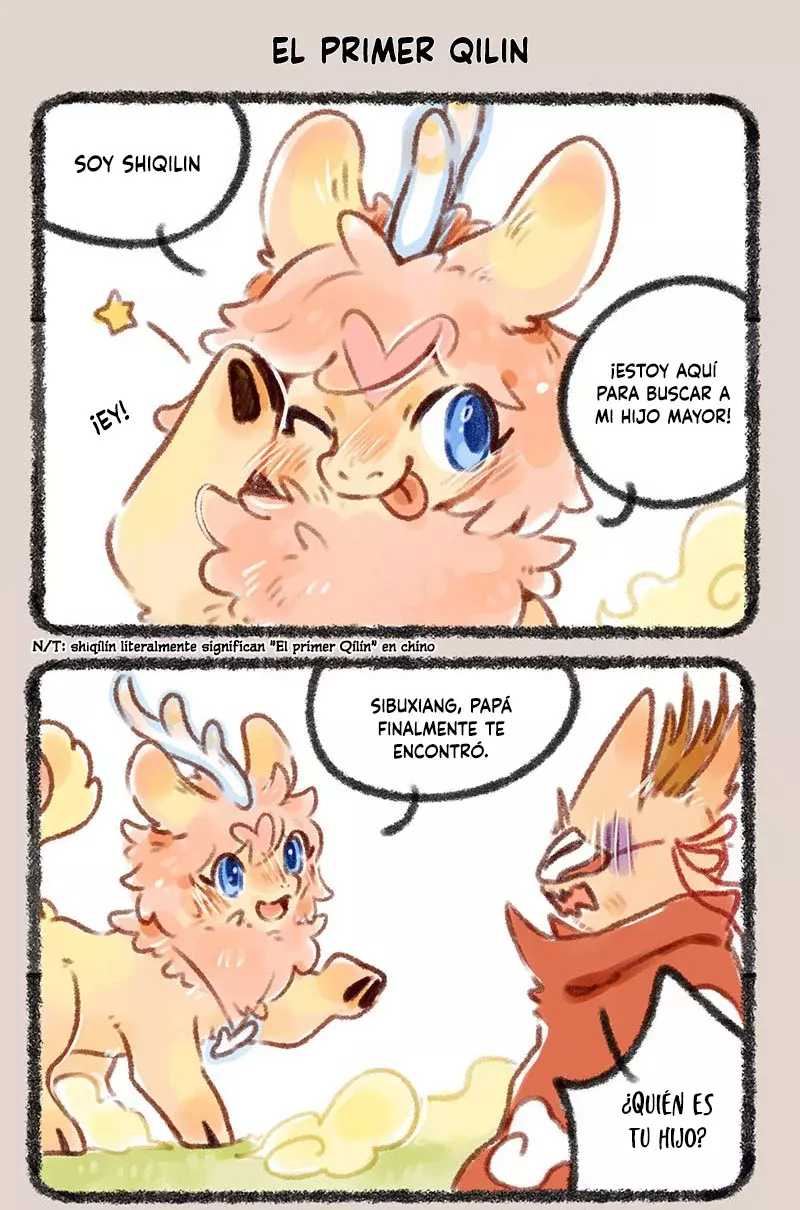 You Shou Yan capítulo 143, página 5