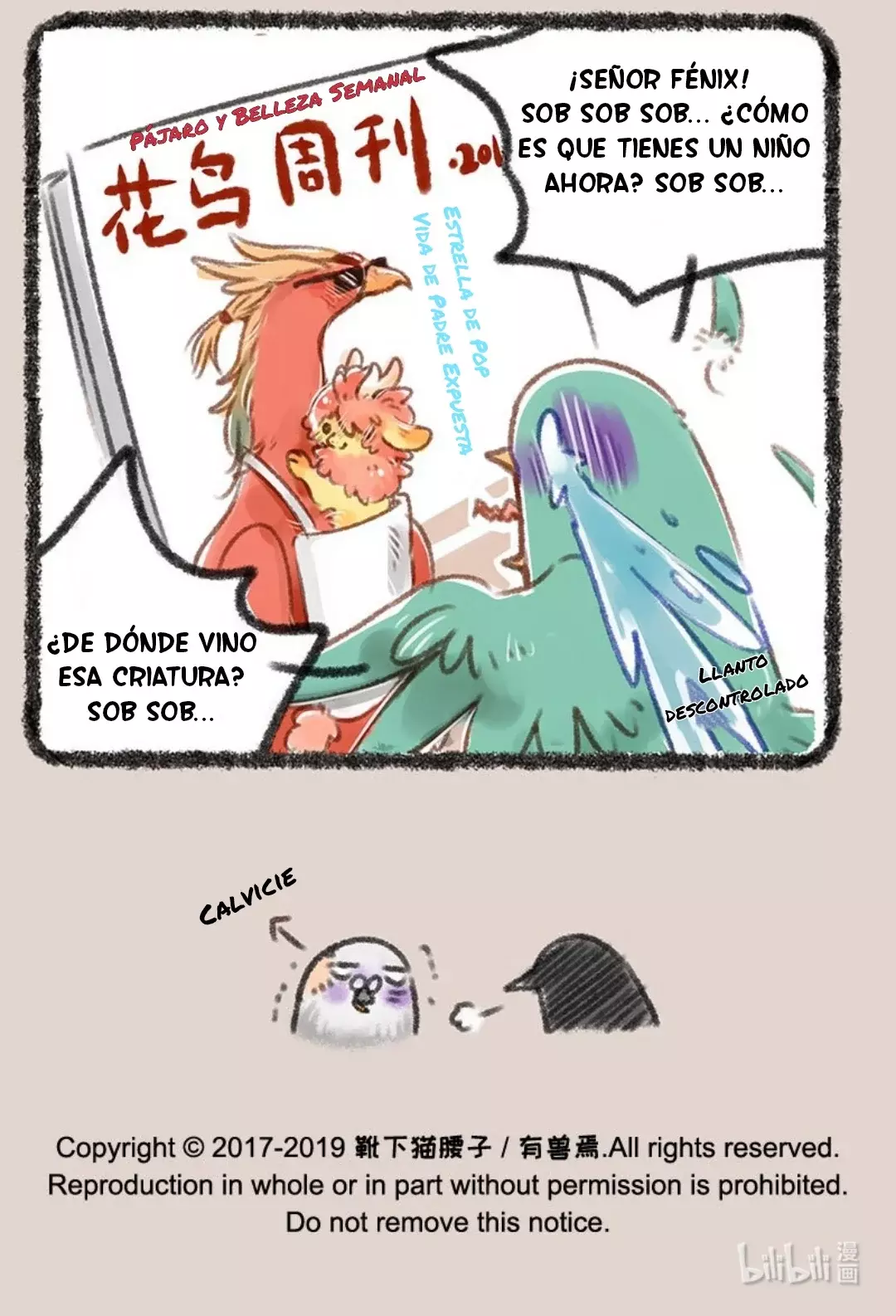 You Shou Yan capítulo 148, página 7