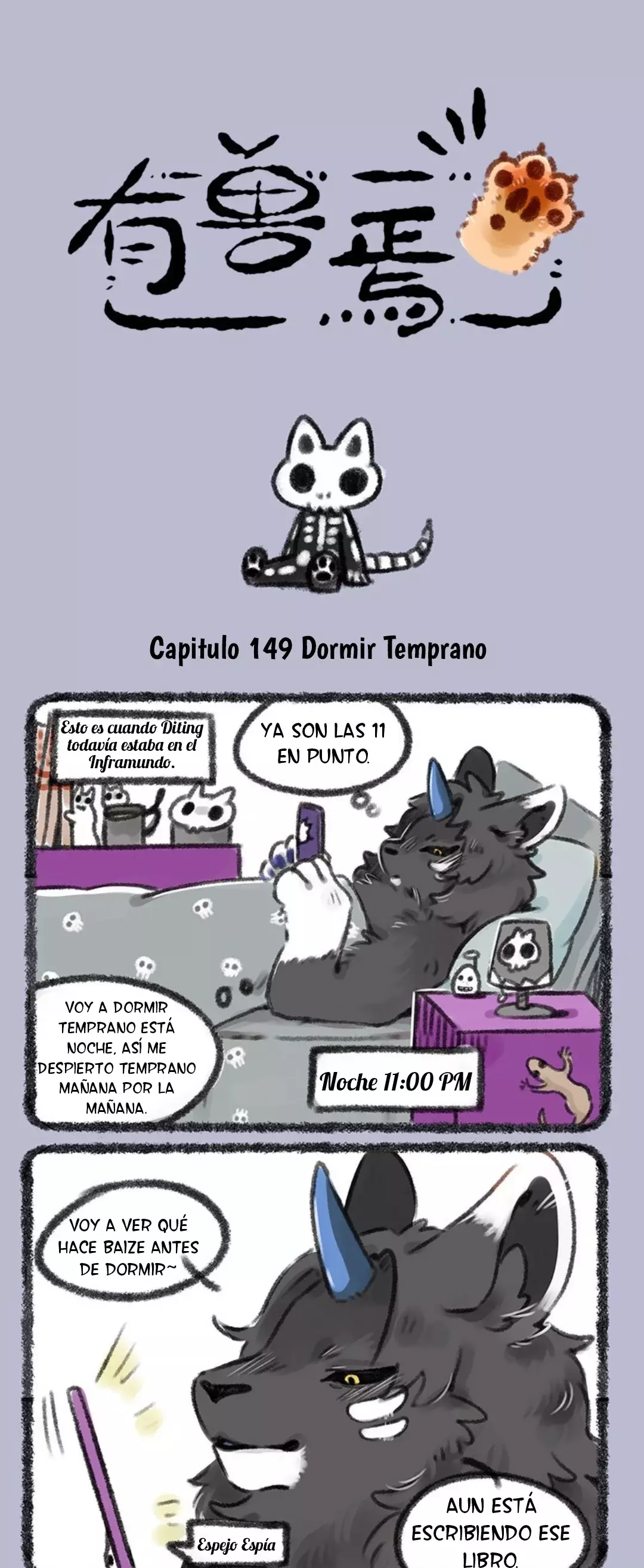 You Shou Yan capítulo 149, página 1