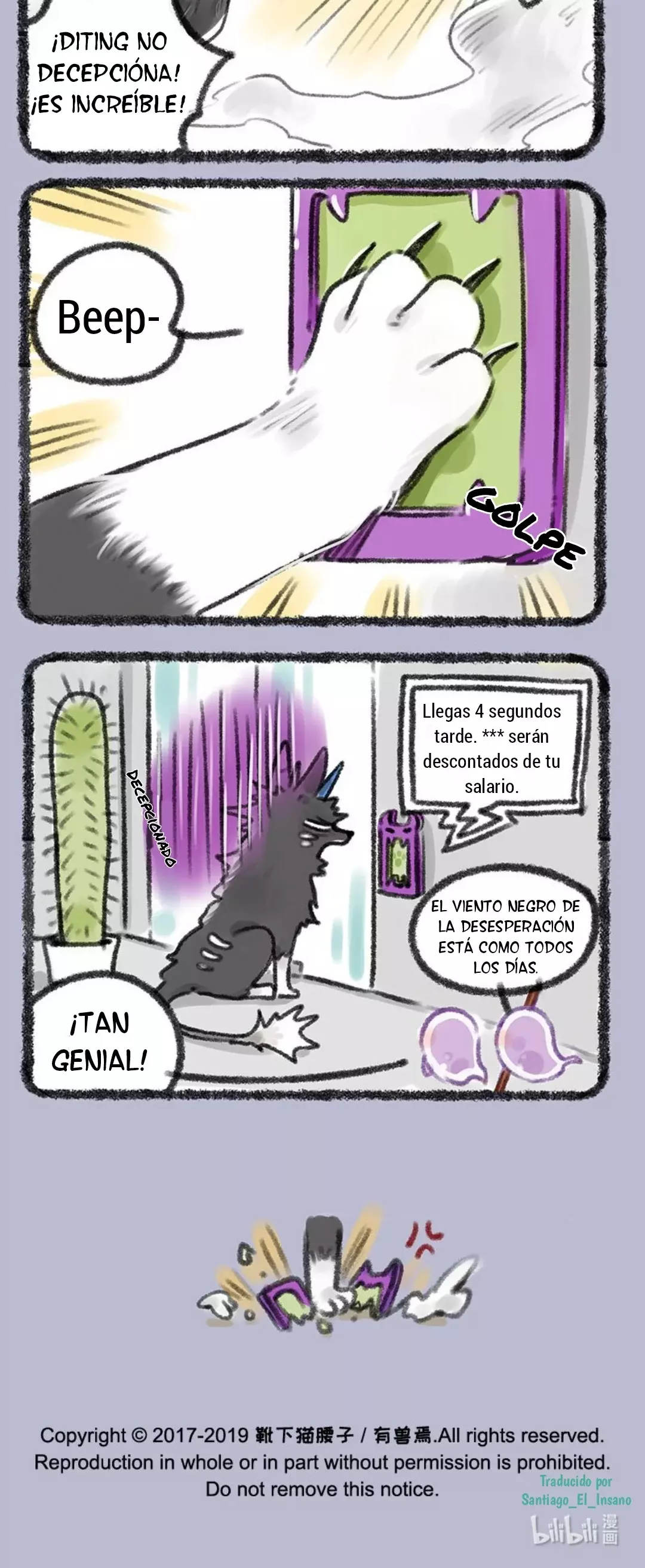 You Shou Yan capítulo 149, página 4