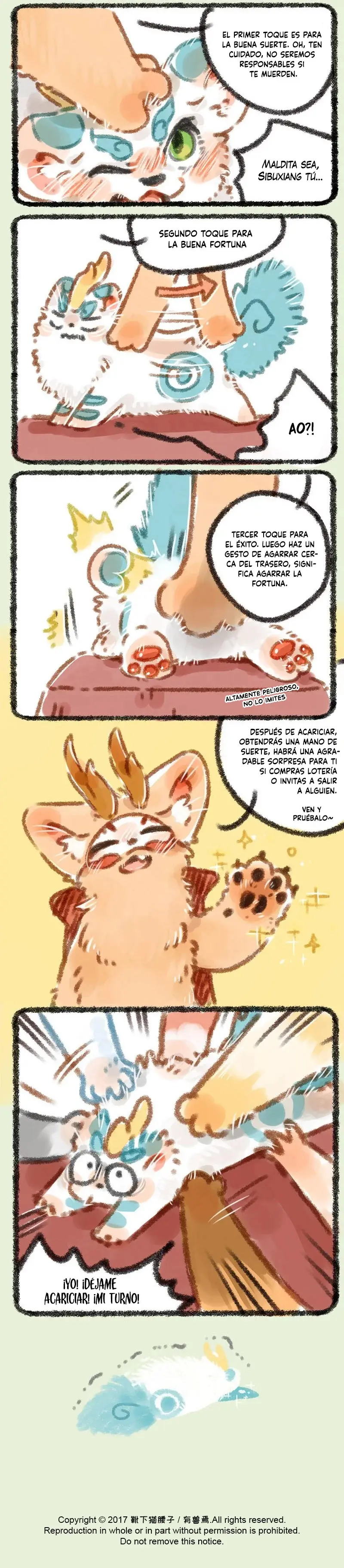 You Shou Yan capítulo 15, página 5