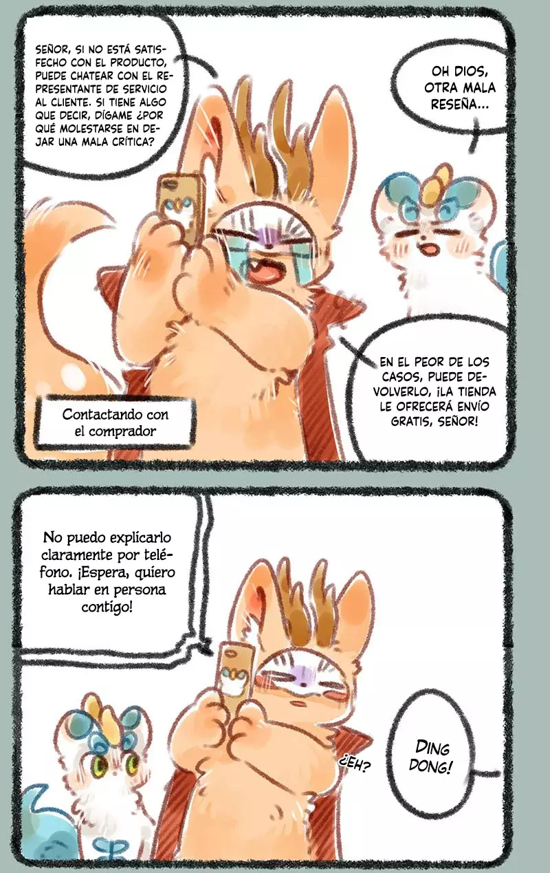 You Shou Yan capítulo 151, página 3
