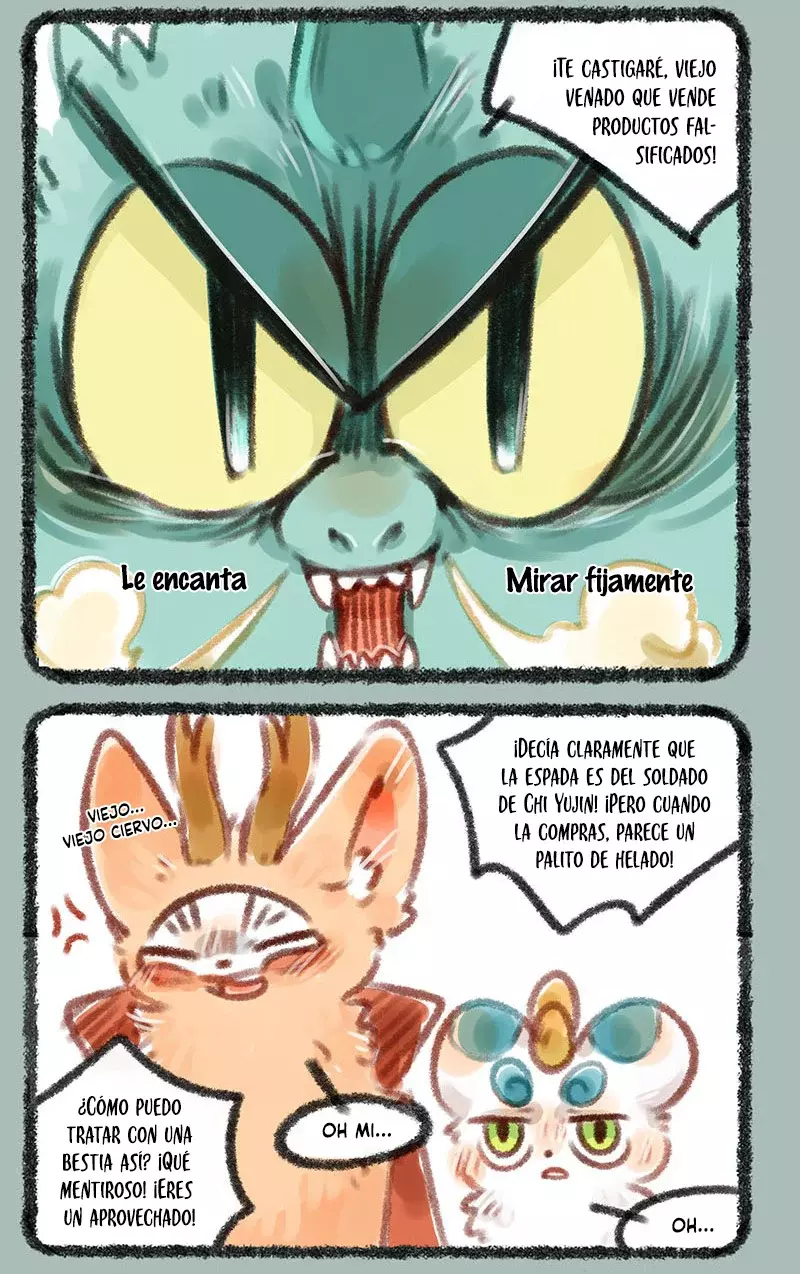 You Shou Yan capítulo 151, página 6