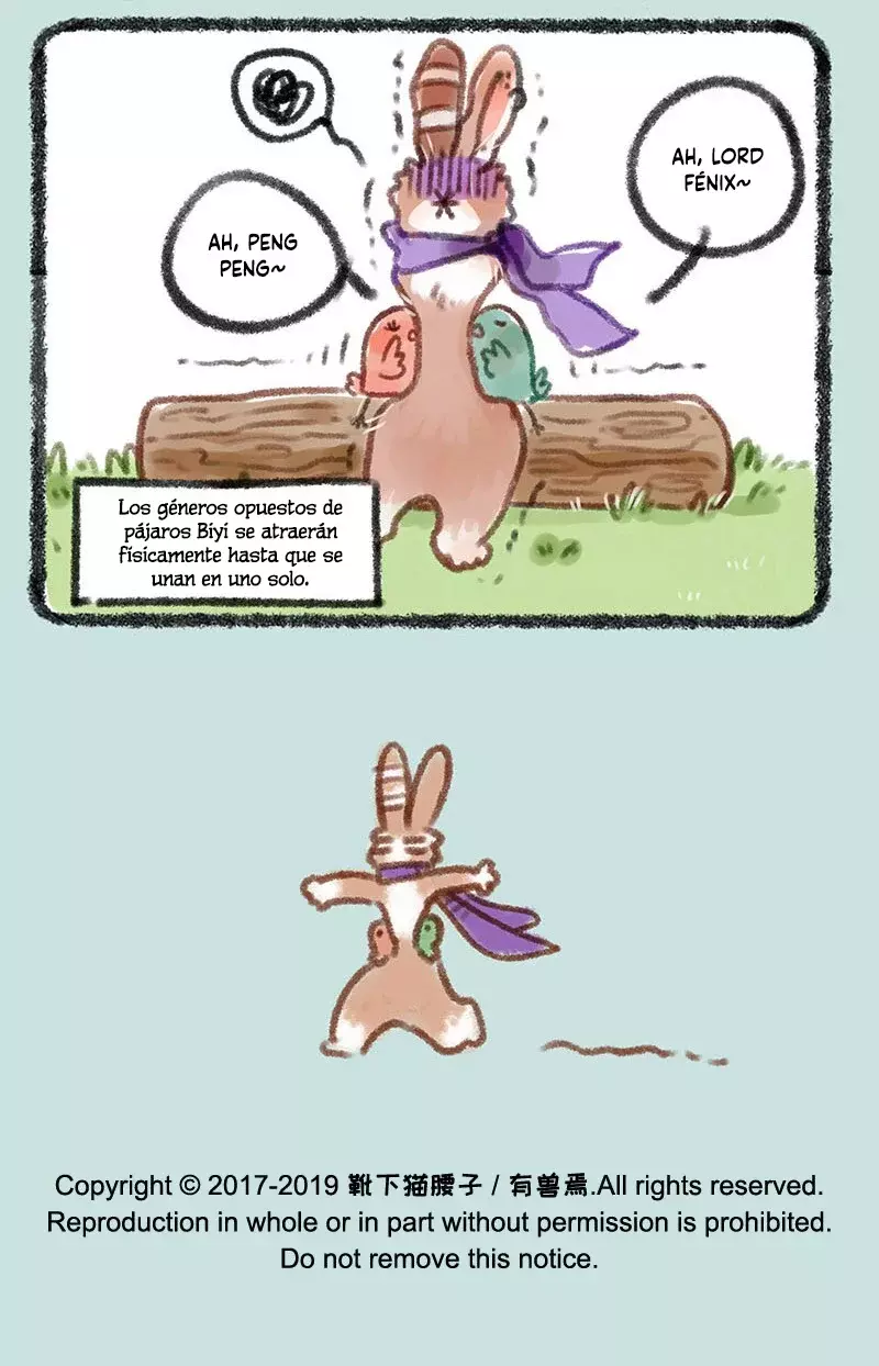 You Shou Yan capítulo 152, página 5
