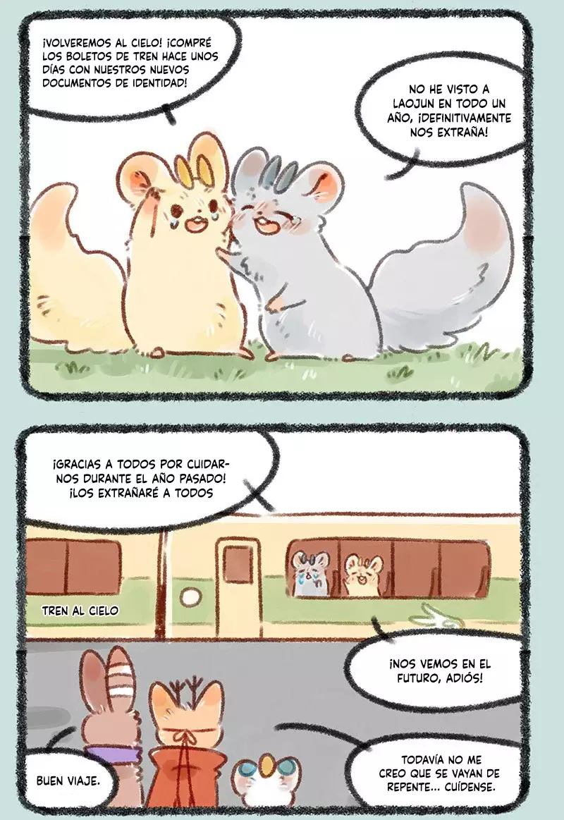 You Shou Yan capítulo 153, página 4