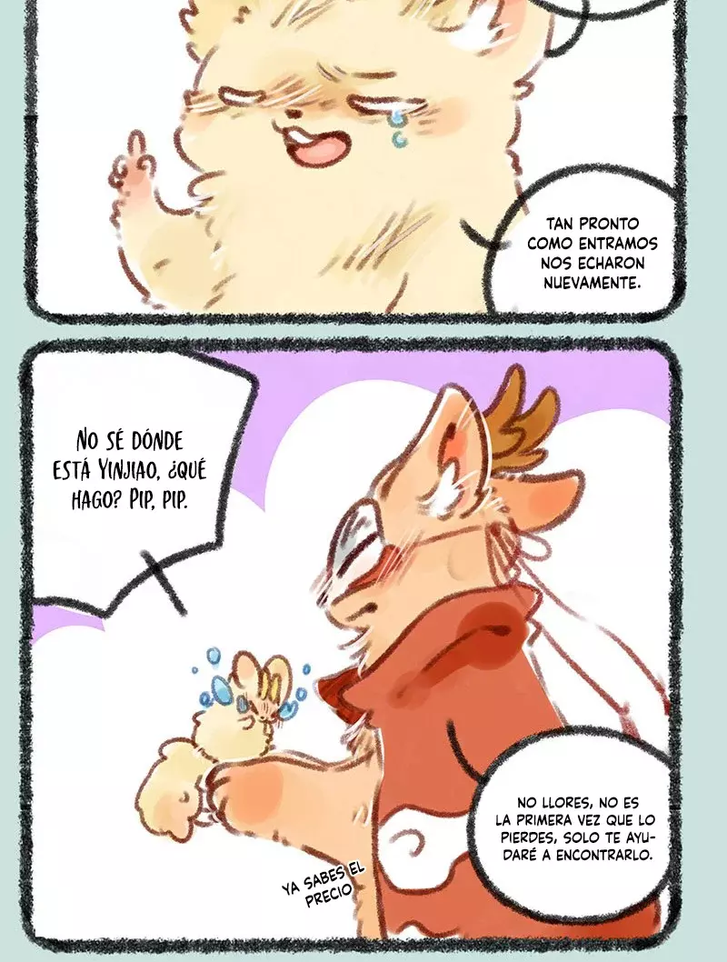 You Shou Yan capítulo 153, página 7