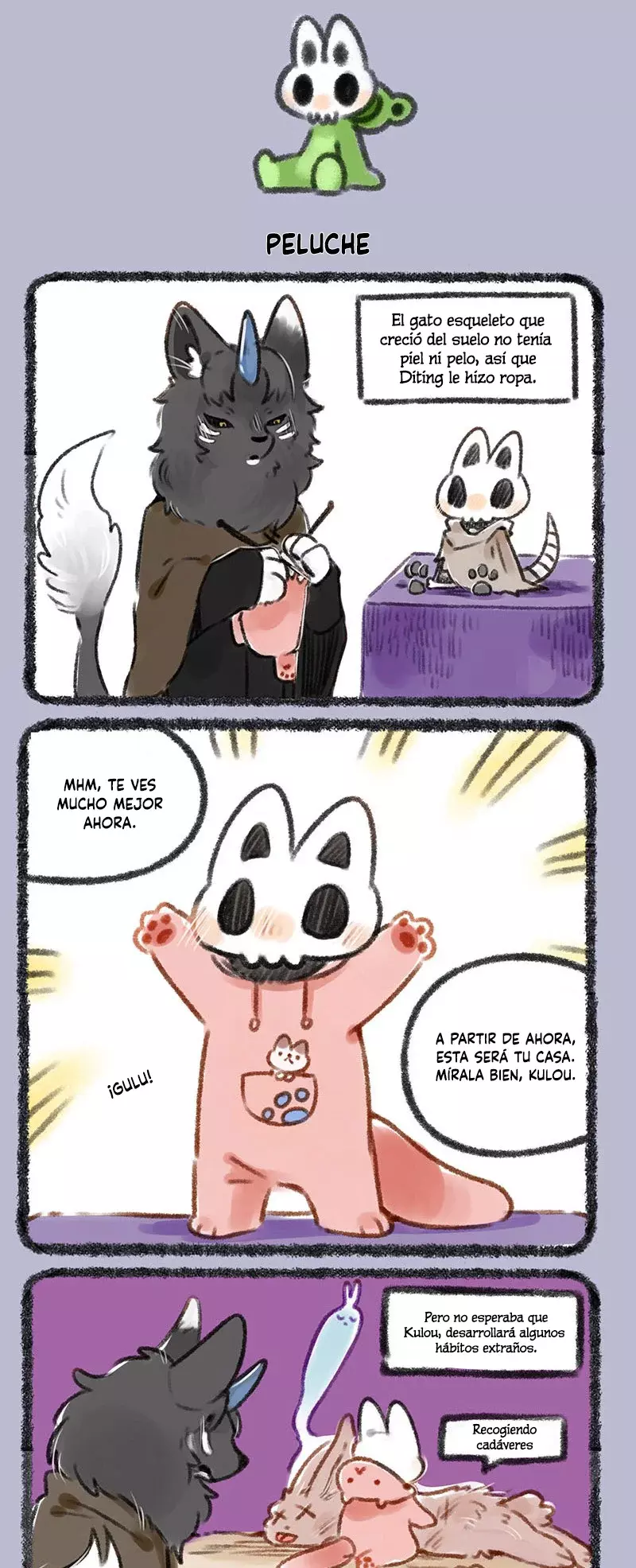 You Shou Yan capítulo 154, página 3