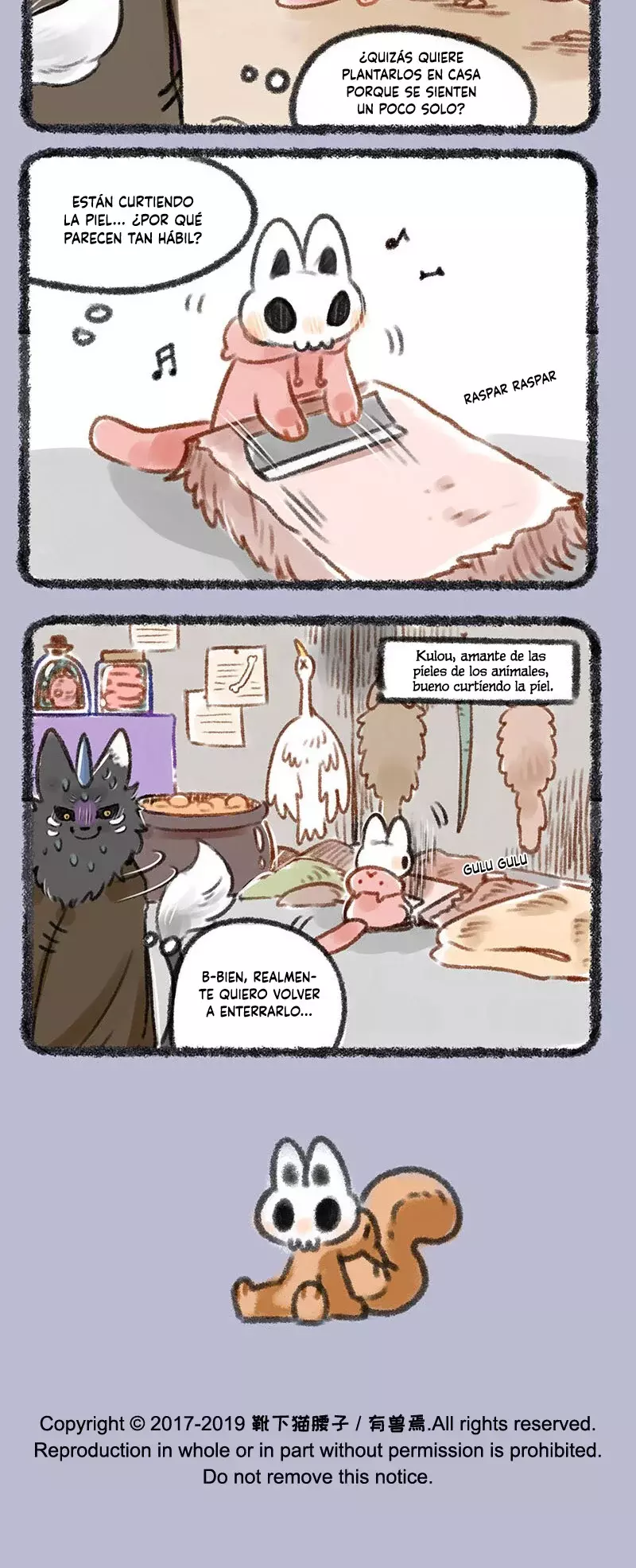 You Shou Yan capítulo 154, página 4
