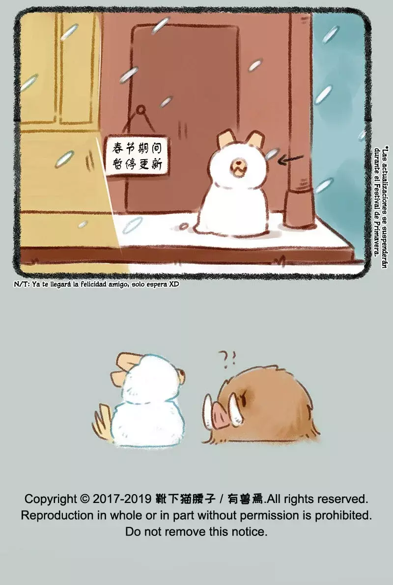 You Shou Yan capítulo 156, página 7