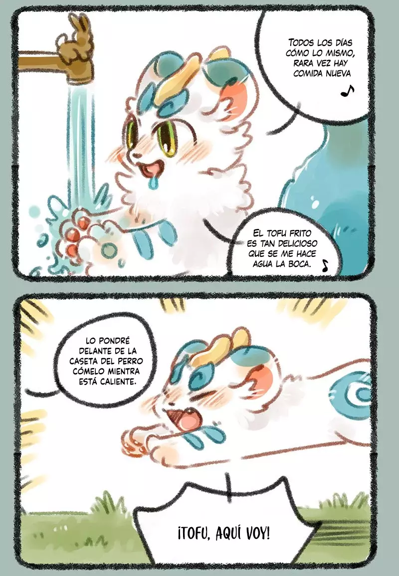 You Shou Yan capítulo 158, página 3