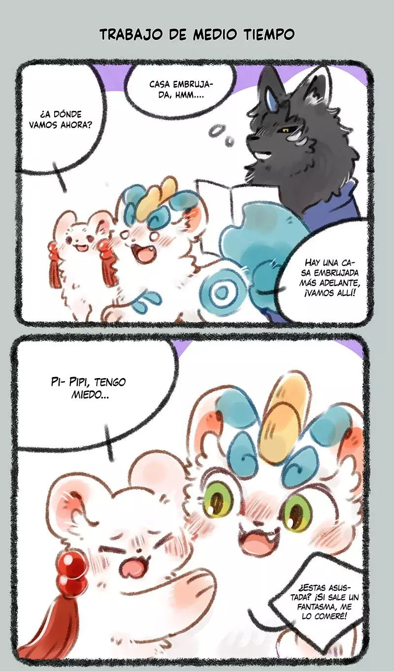 You Shou Yan capítulo 161, página 5