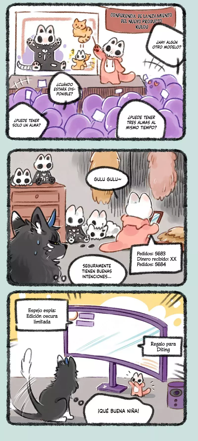 You Shou Yan capítulo 162, página 3