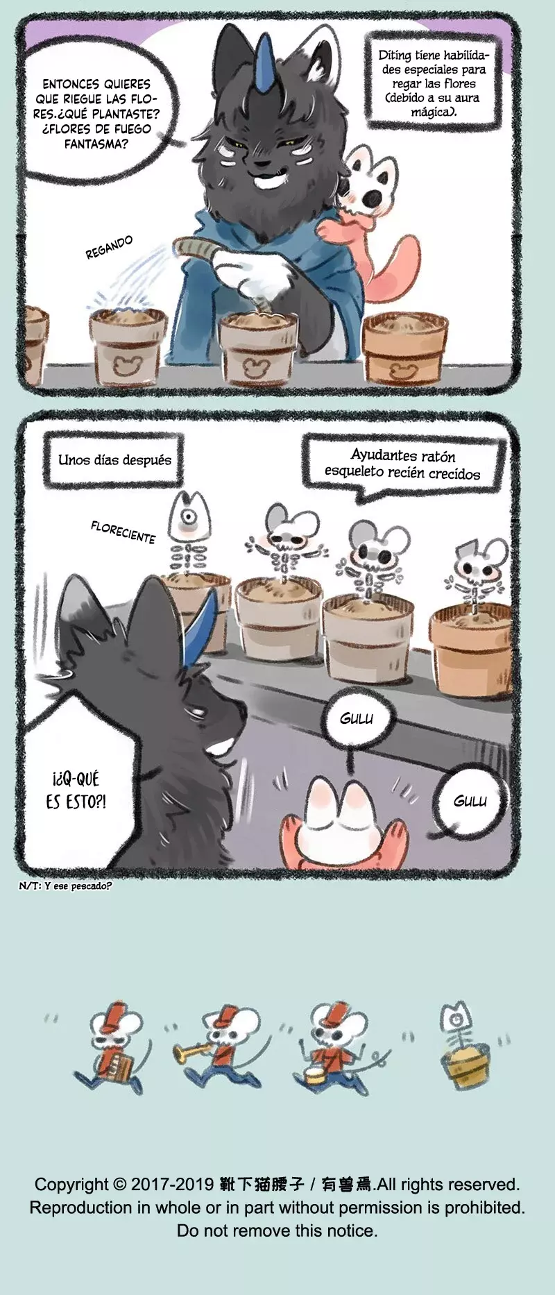 You Shou Yan capítulo 162, página 6