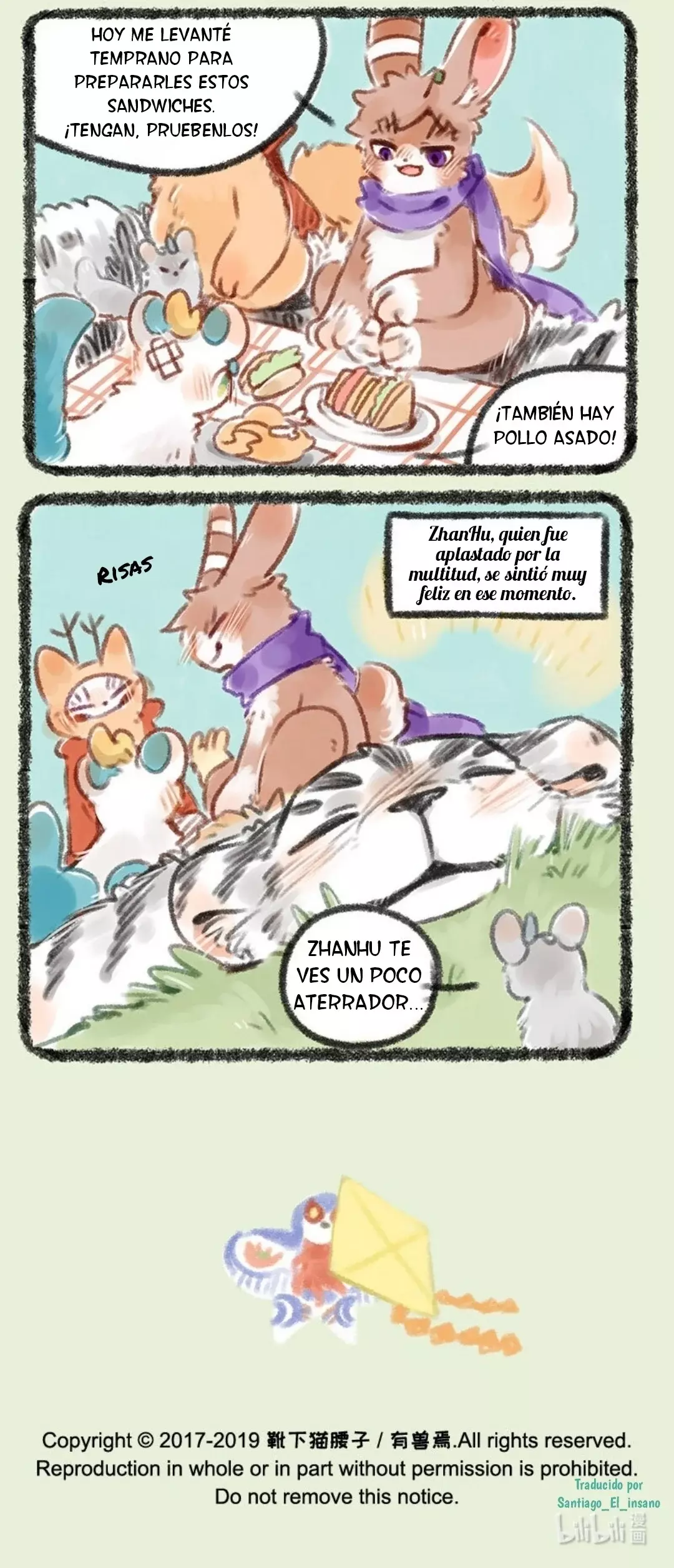 You Shou Yan capítulo 164, página 6