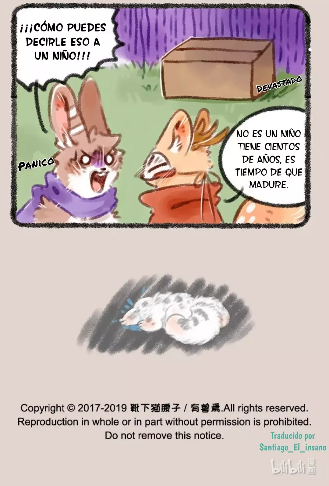 You Shou Yan capítulo 165, página 7