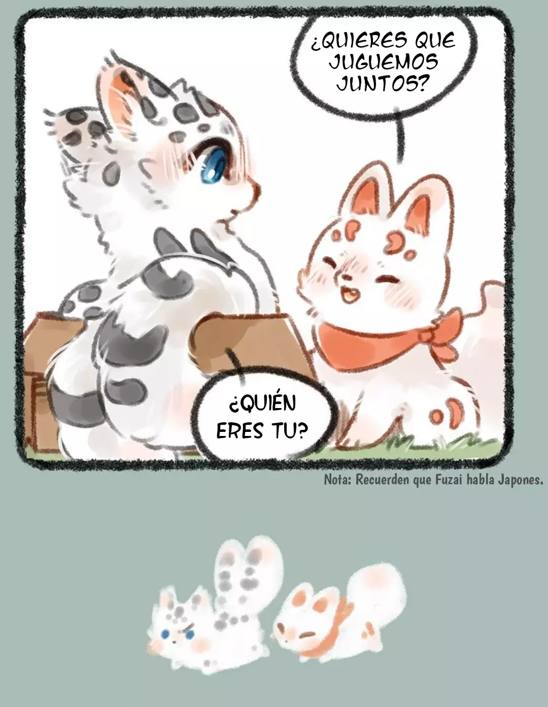 You Shou Yan capítulo 166, página 4