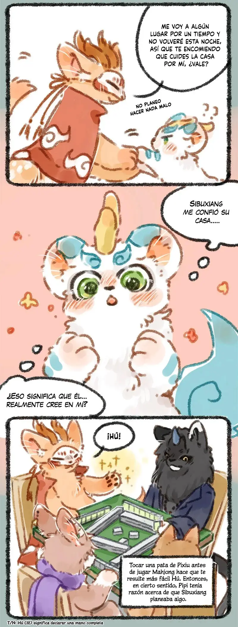 You Shou Yan capítulo 17, página 2