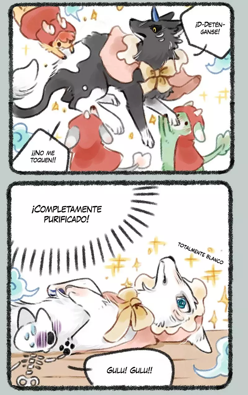 You Shou Yan capítulo 170, página 6