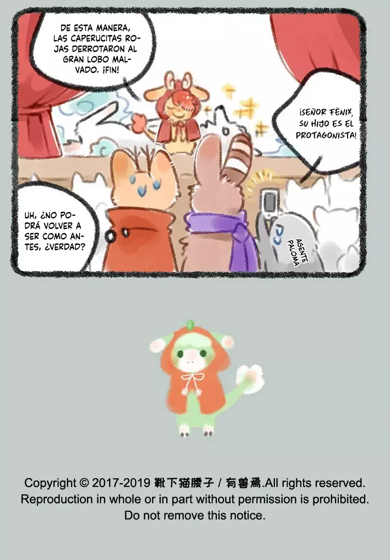 You Shou Yan capítulo 170, página 7