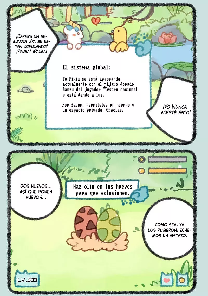 You Shou Yan capítulo 171, página 6