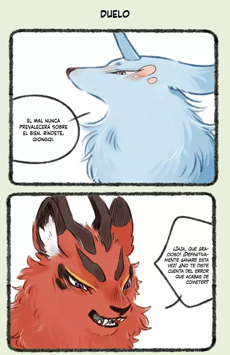 You Shou Yan capítulo 172, página 2