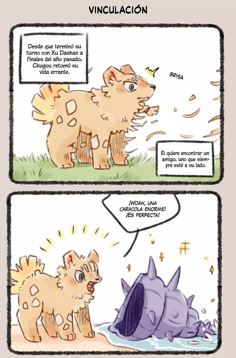 You Shou Yan capítulo 173, página 2