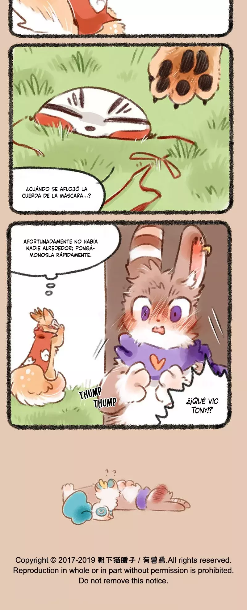 You Shou Yan capítulo 175, página 3