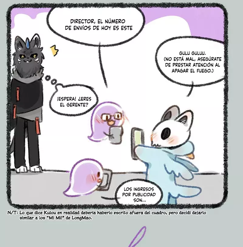You Shou Yan capítulo 177, página 4