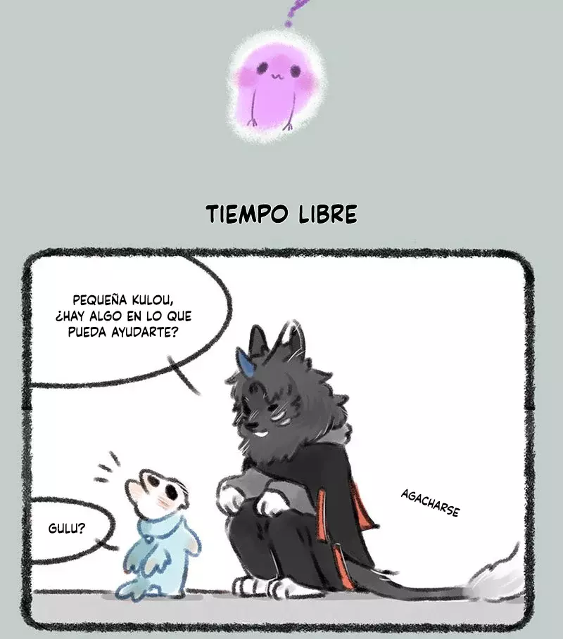 You Shou Yan capítulo 177, página 5