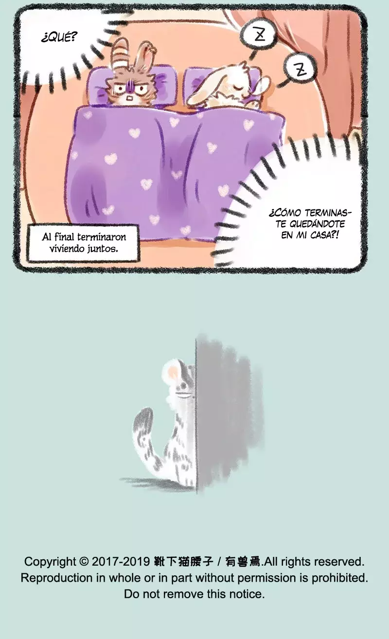 You Shou Yan capítulo 178, página 7