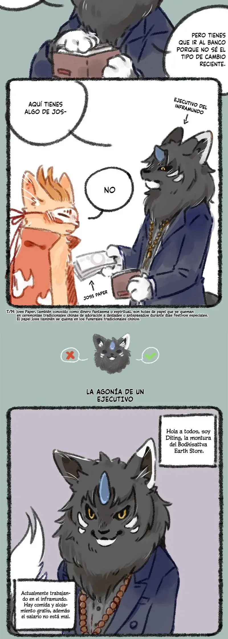 You Shou Yan capítulo 18, página 2