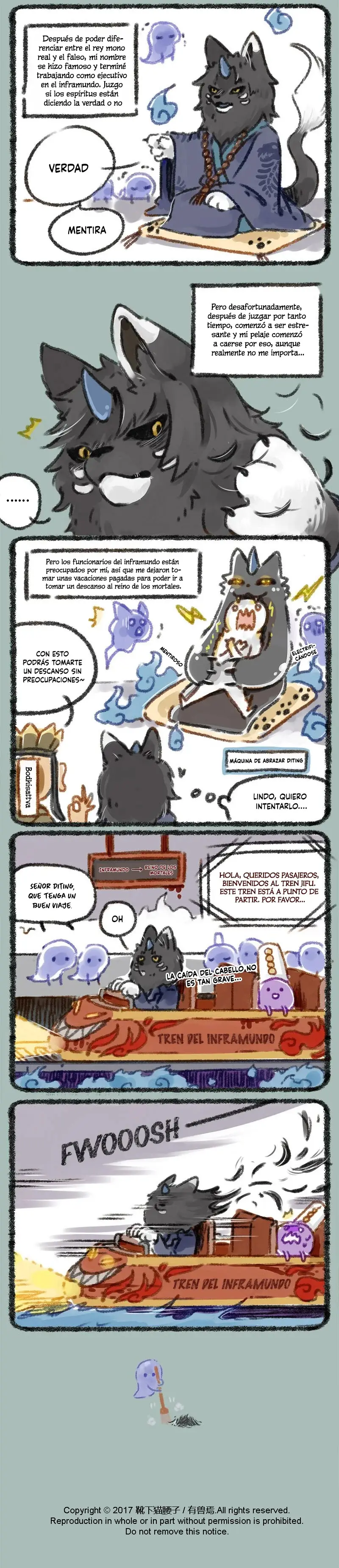 You Shou Yan capítulo 18, página 3