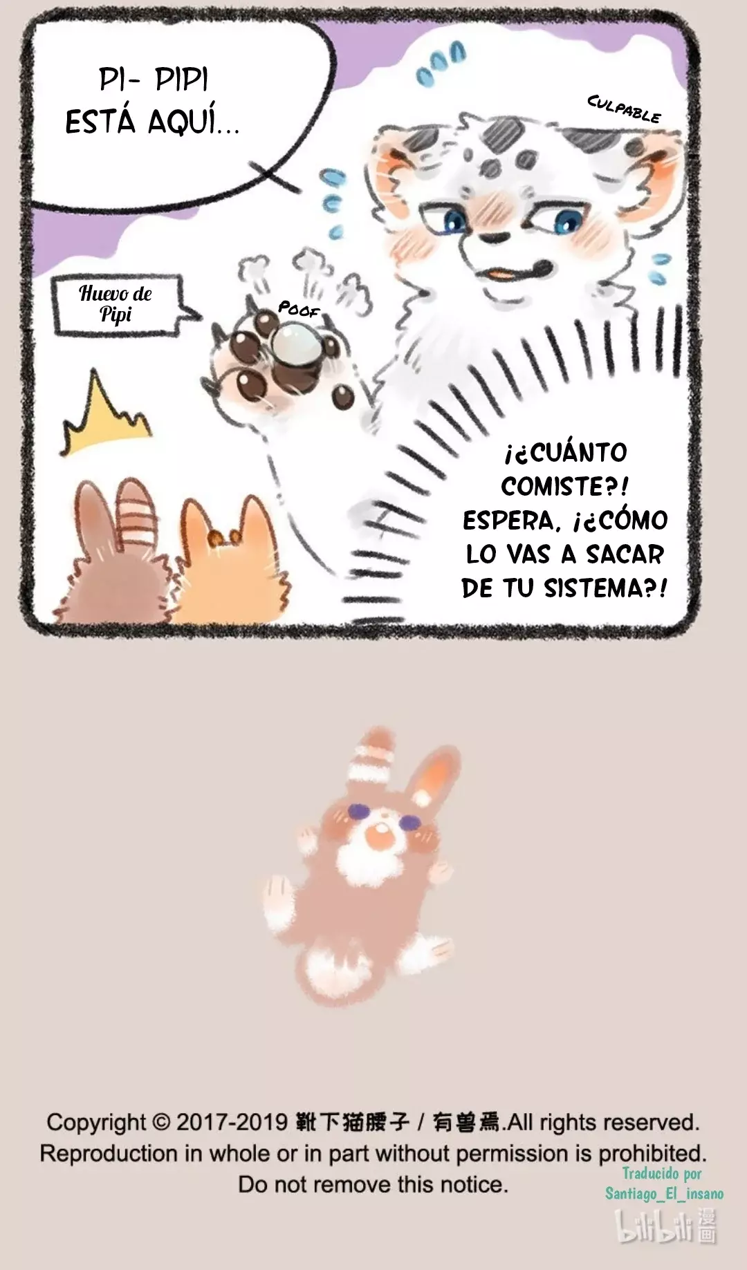 You Shou Yan capítulo 180, página 7