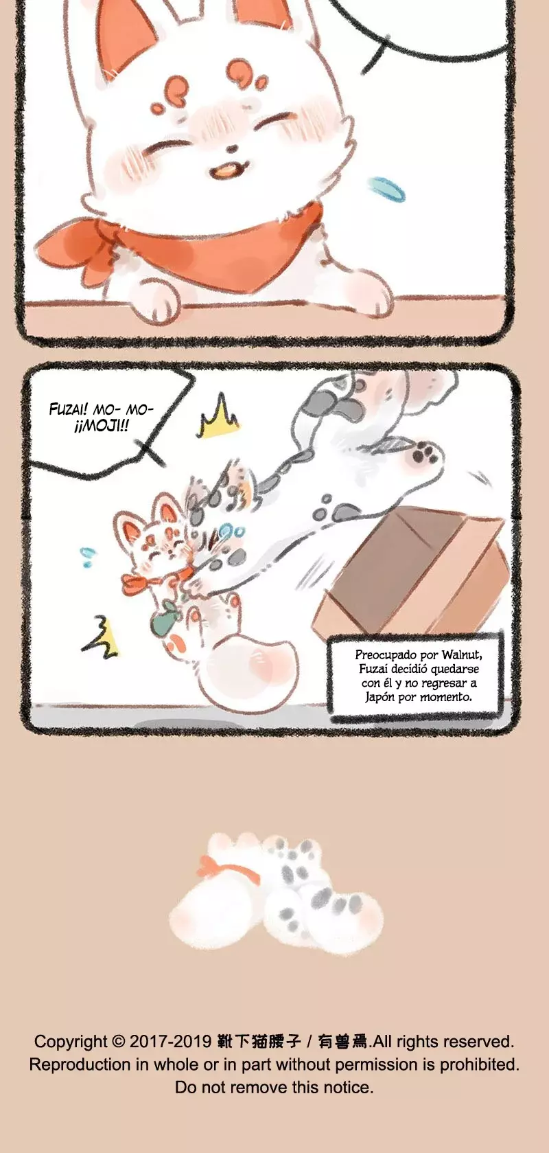 You Shou Yan capítulo 184, página 3