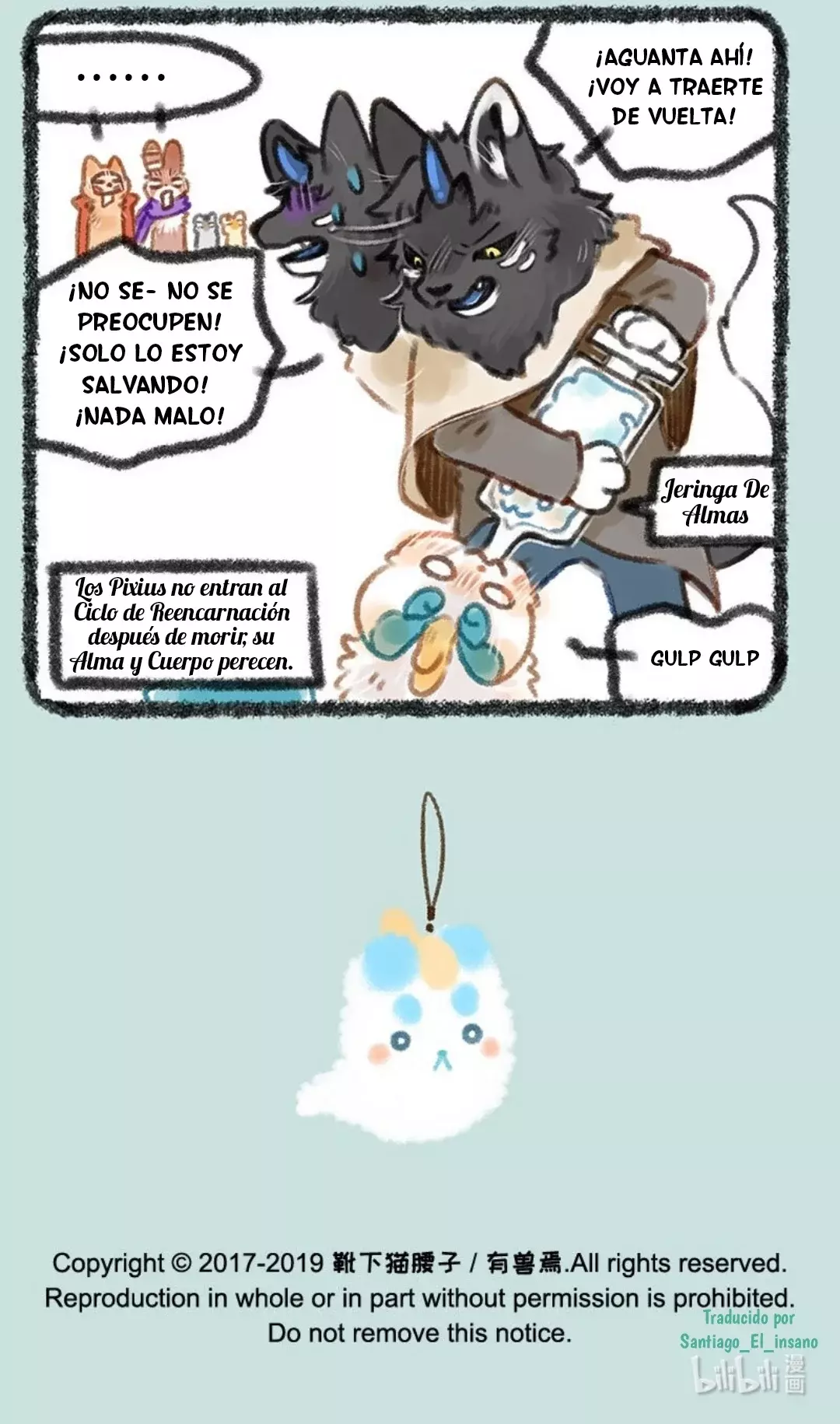 You Shou Yan capítulo 186, página 7