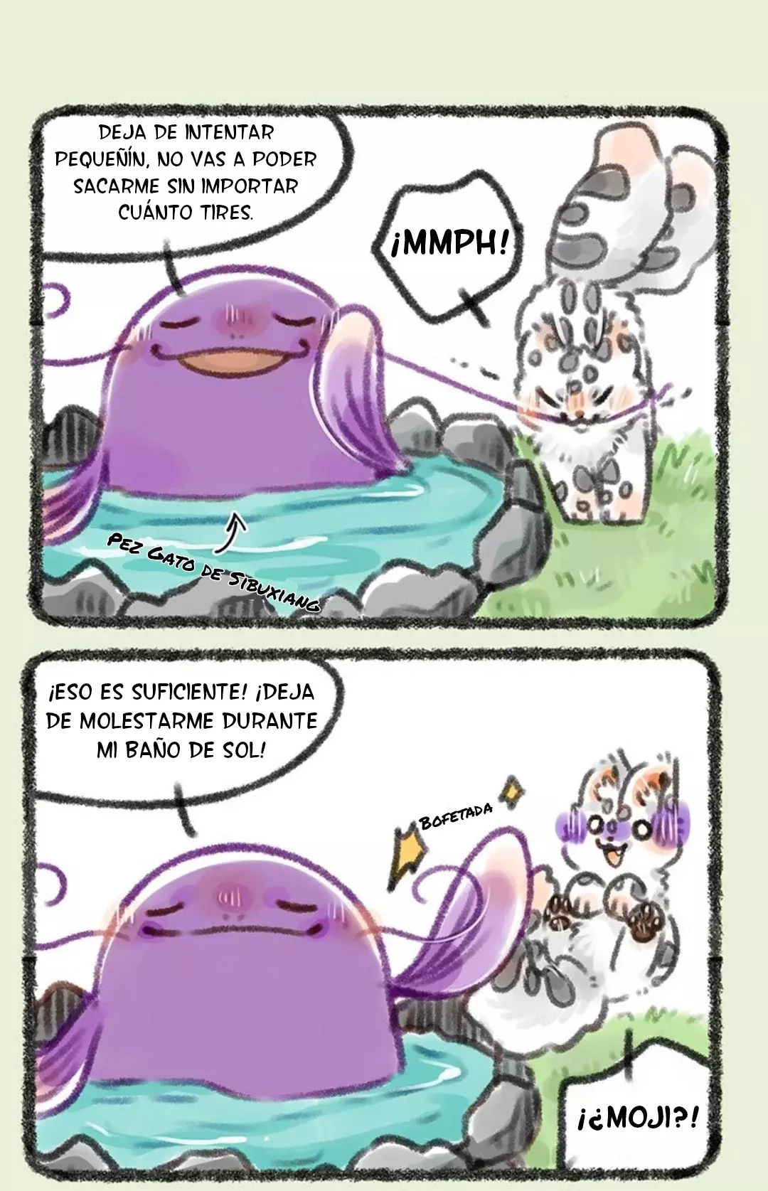 You Shou Yan capítulo 188, página 5