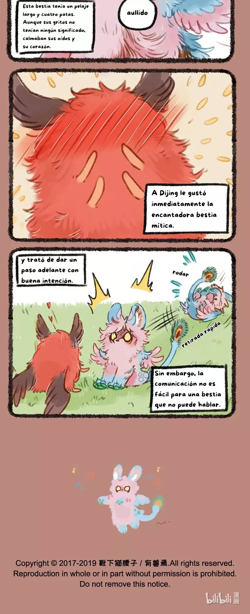 You Shou Yan capítulo 191, página 4
