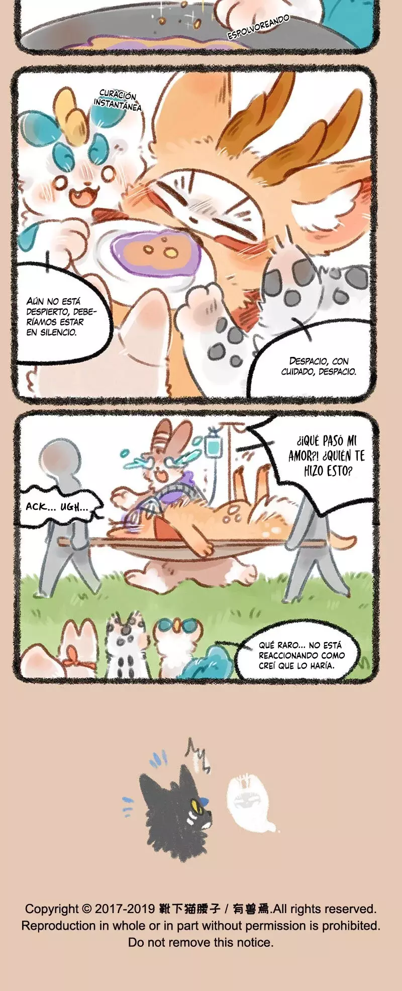 You Shou Yan capítulo 193, página 4