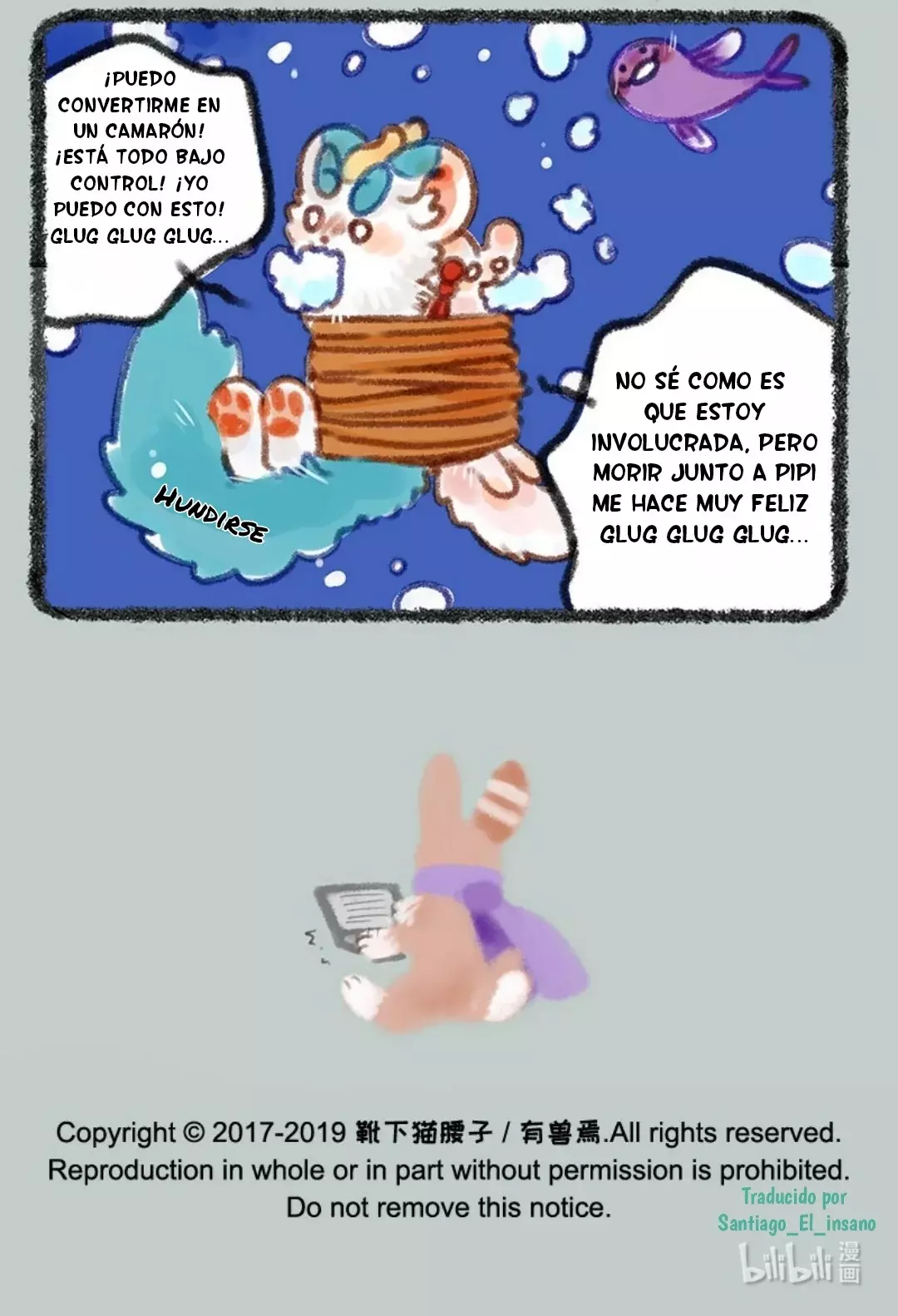 You Shou Yan capítulo 195, página 7