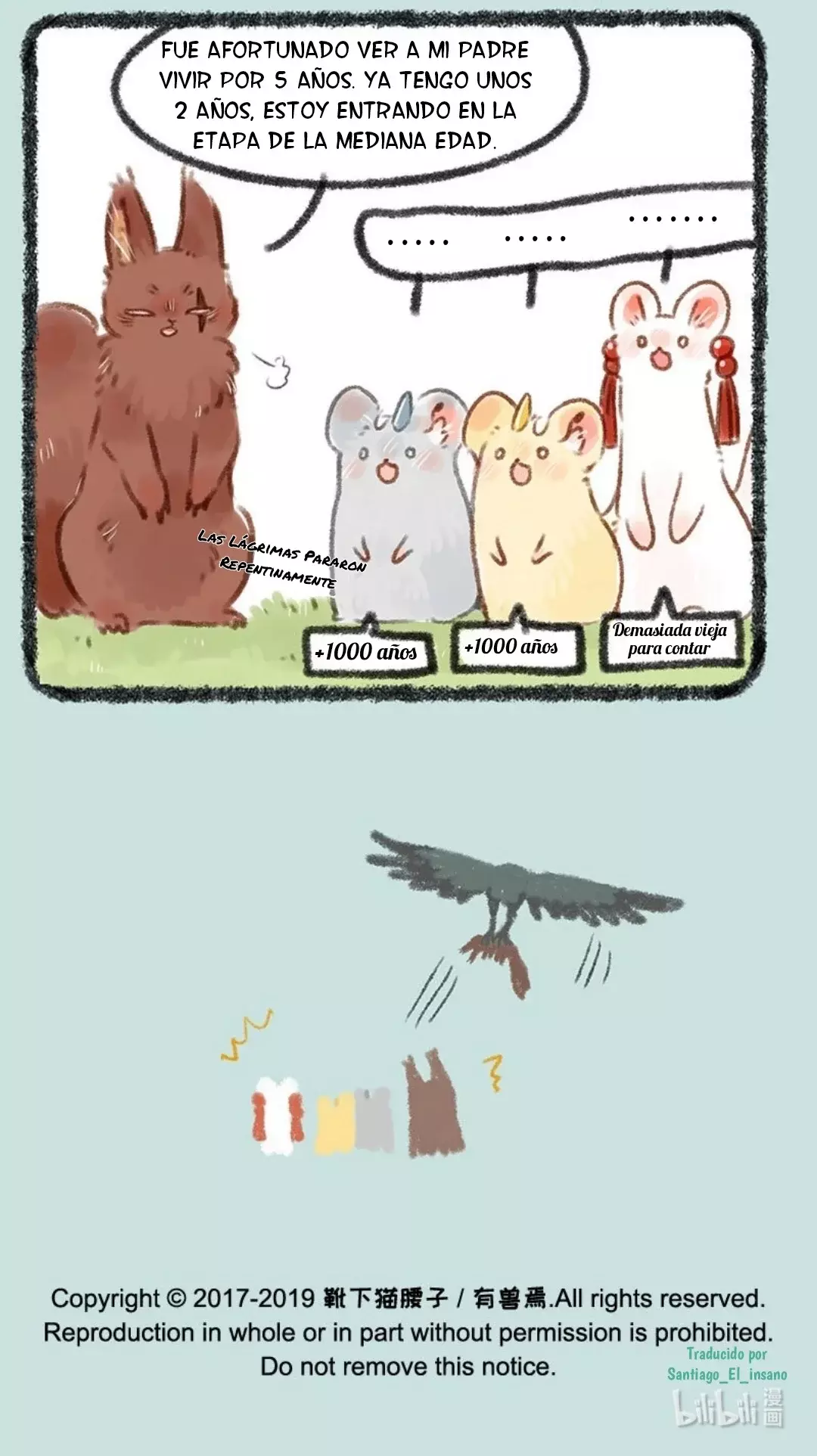 You Shou Yan capítulo 196, página 7