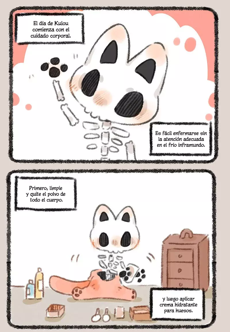 You Shou Yan capítulo 198, página 2
