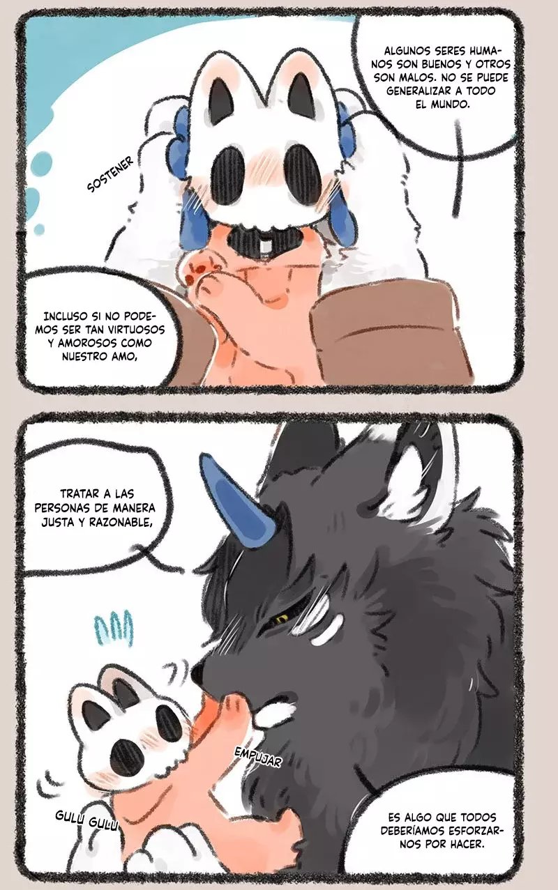 You Shou Yan capítulo 198, página 6