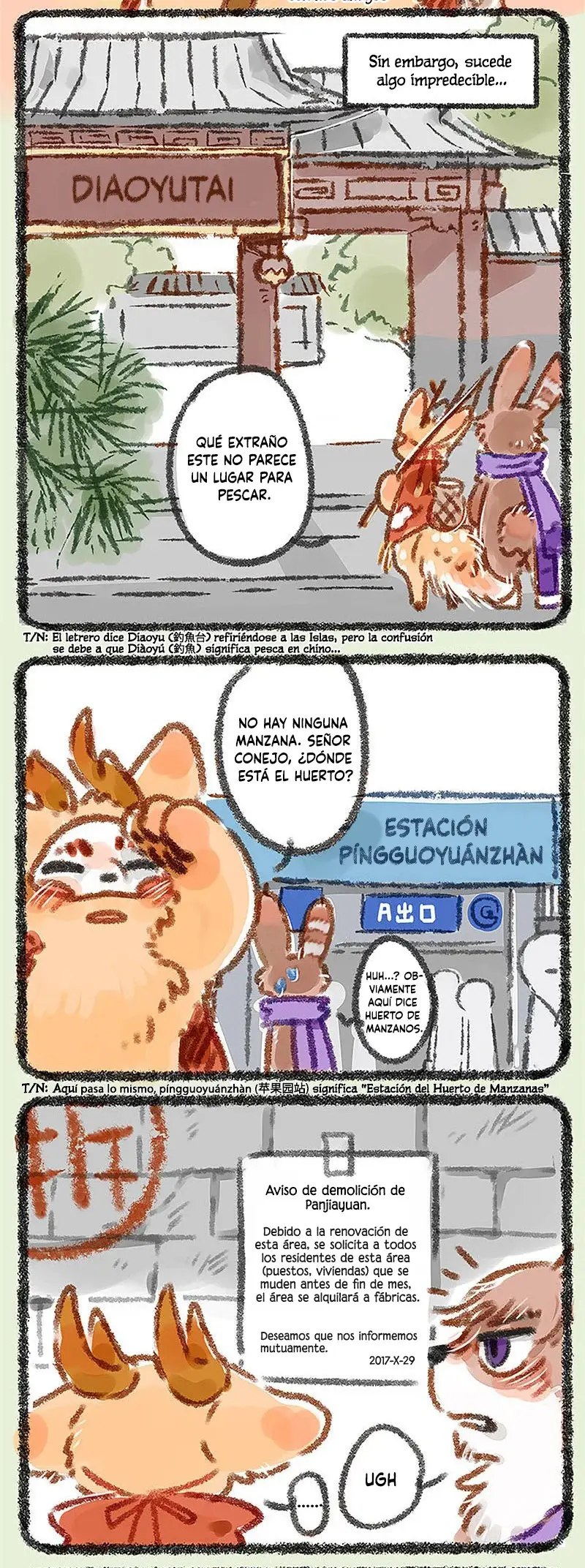 You Shou Yan capítulo 2, página 4