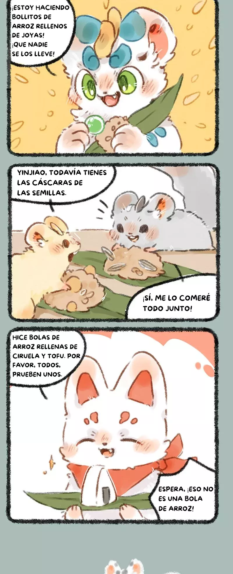 You Shou Yan capítulo 201, página 2