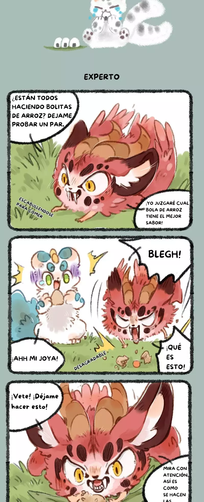 You Shou Yan capítulo 201, página 3
