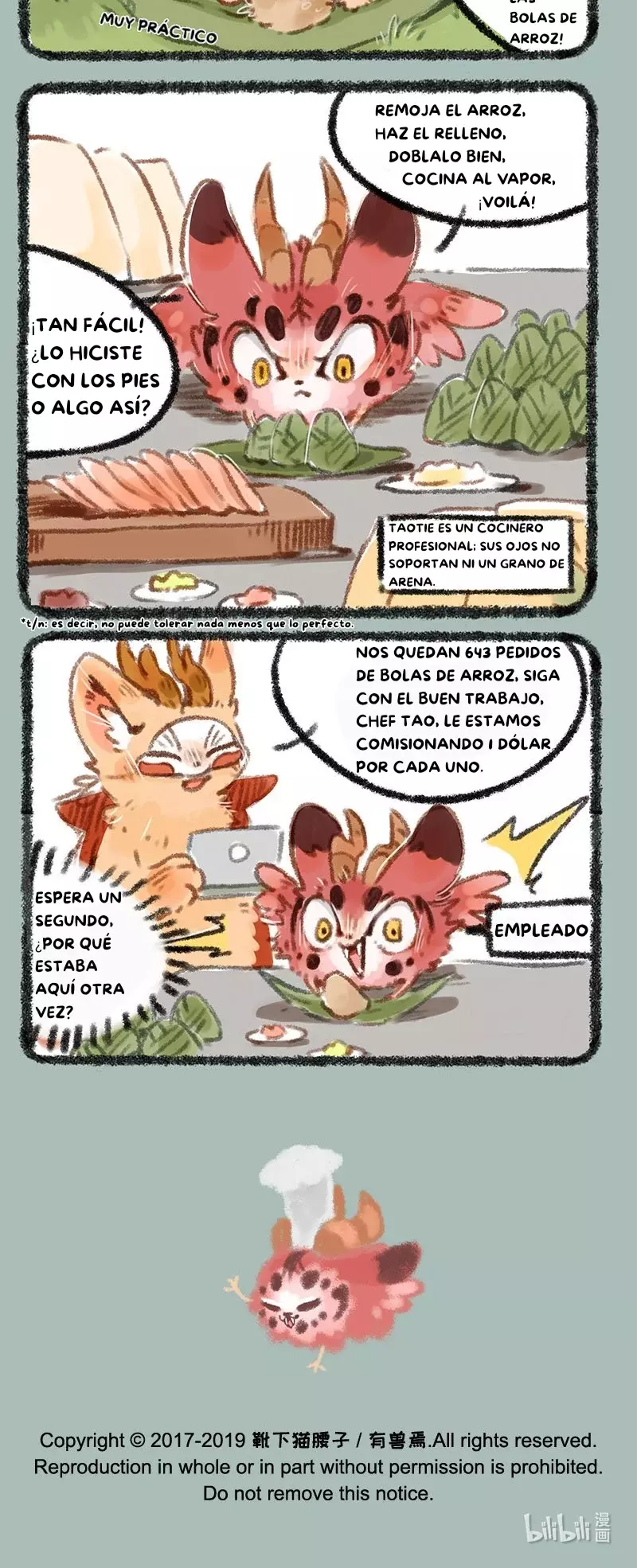 You Shou Yan capítulo 201, página 4