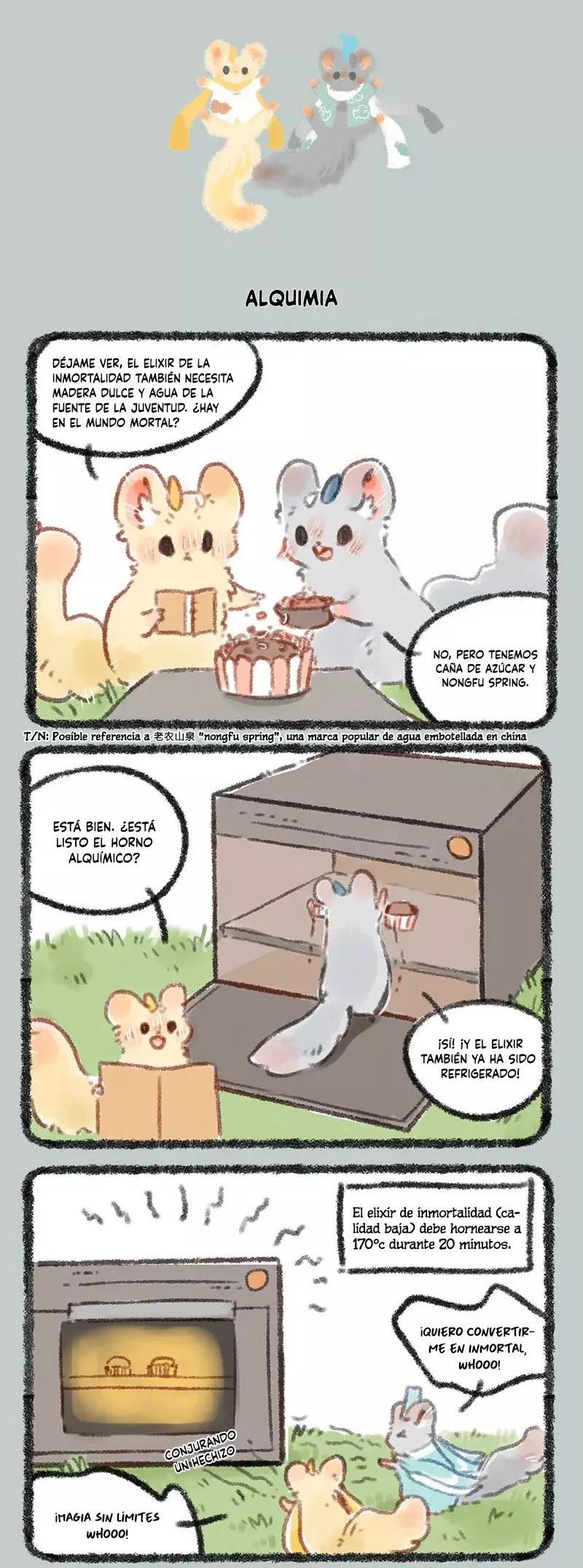 You Shou Yan capítulo 206, página 4