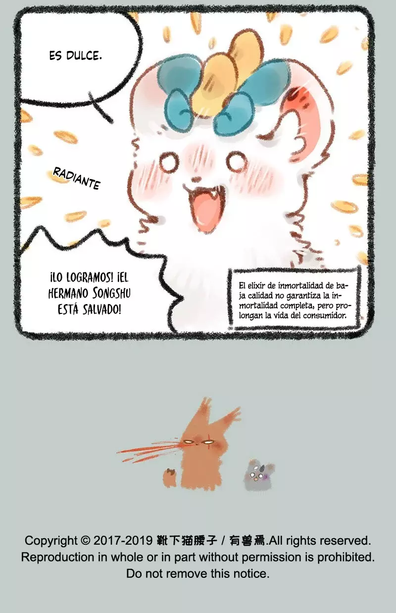 You Shou Yan capítulo 206, página 6