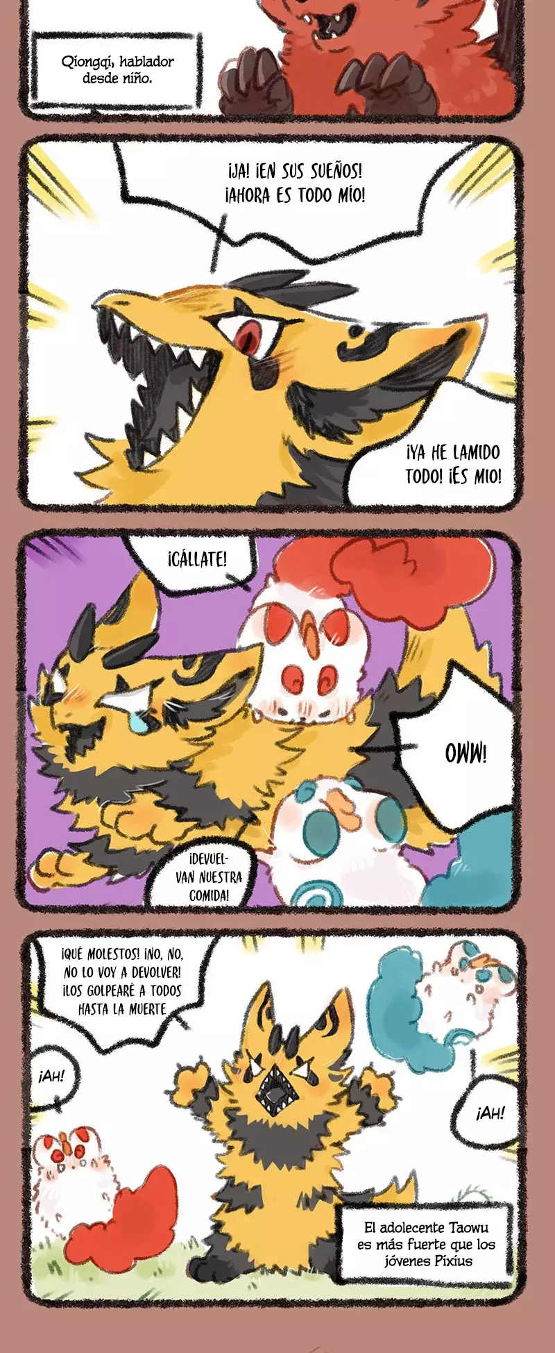You Shou Yan capítulo 208, página 2